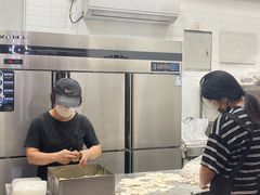 -鑫旺旺汤包(总店)