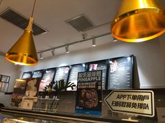 -Blueglass酸奶(华贸购物中心店)