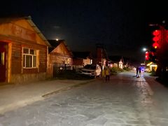 -北极村旅游风景区