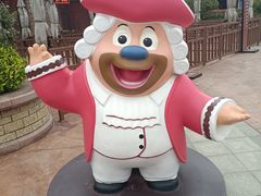 -郑州方特梦幻王国