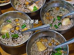 -张关合渣(航空大道店)