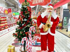 -勤德兴(湖滨路店)