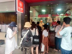 -吴山烤禽 (吴山路店)