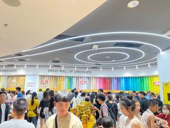 -m豆巧克力世界(上海世茂广场店)