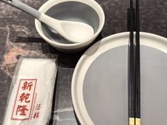 -新乾隆酒楼(帝景园店)