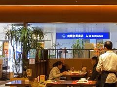 -漫活堂·喜泰荟·东南亚风味小馆(美林M·LIVE天地店)