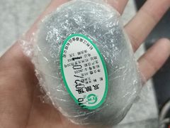 双酿团-江南春(中山中路店)