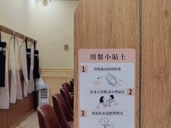 -独食火锅·半米屋台(望平街店)