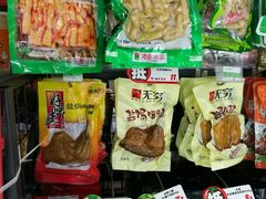 -喜市多(富力盈盛广场店)