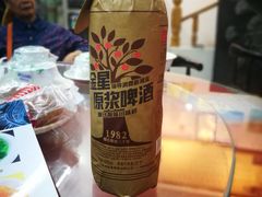 -黔人百味.贵州菜