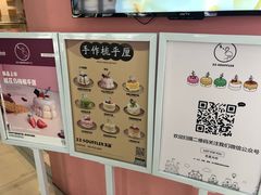 -狐狸和向日葵(北京路店)