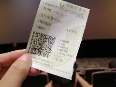 -华夏优加影城(长和国际店)