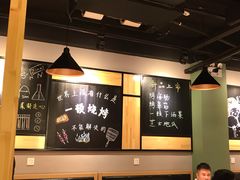 -一顿烧烤(八经街店)