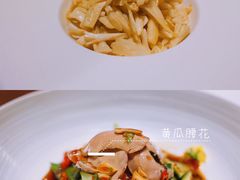 -毗陵醉·黑钻(湖塘店)