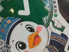 -但家香酥鸭(民生路总店)