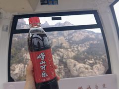 -崂山巨峰游览区
