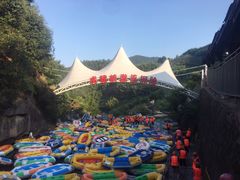 -虎啸峡漂流