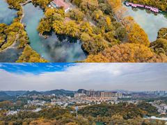 -贵阳市花溪国家城市湿地公园