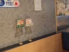 -梨花牛肉汤饭(仁恒伊势丹店)