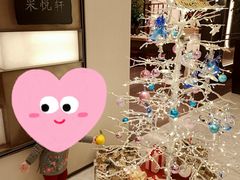 -上海宝华喜来登酒店·采悦轩中餐厅