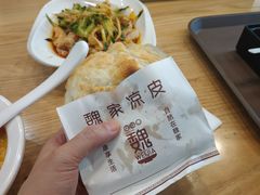 -魏家凉皮(祈年大厦店)