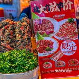 大放价98！实在是给力！️招牌次世代横膈膜也可好吃了！