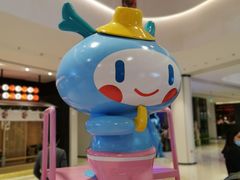 -龙湖南京江北天街