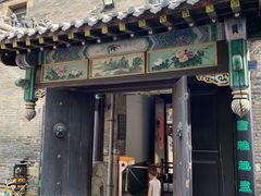 -周村古商城-状元府