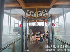 -吴江之星奔驰4S店(吴江店)