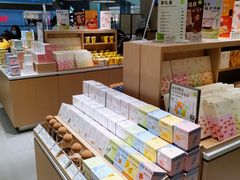 -奈雪的茶(中华广场店)