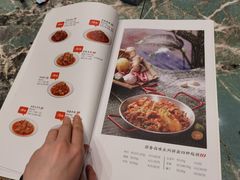 菜单-浩海火烧云傣家菜(京广店)