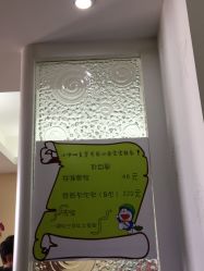 -小咖儿童理发(晶采大厦店)