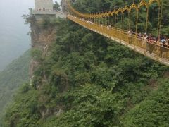 android_upload_pic-九皇山景区