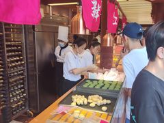 -嘉华鲜花饼(四方街旗舰店)