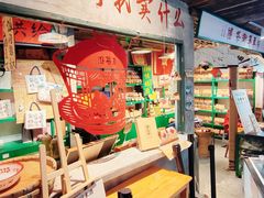 -東茅街茶馆