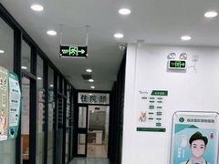 -瑞派雷欧宠物医院·24h夜诊·心脏骨科牙科·全科重症转诊中心(无影山店)
