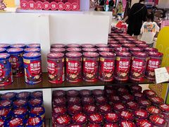 -歌斐颂巧克力小镇