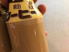 -箱根Pax吉野酒店