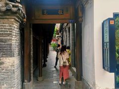 -恺庐茶园(宽窄巷子景区店)