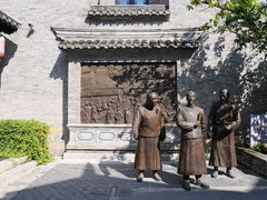 -回龙窝历史文化街区