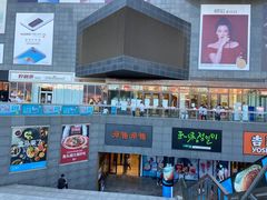 -资和信百货商场