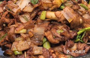 Imperial Prince Roast Lamb