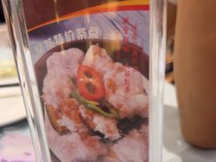 -松雅轩(大源店)