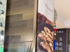 -云腾食府·云南菜