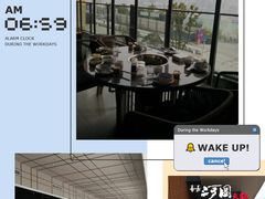 -长嘉·河图火锅(长嘉汇江景旗舰店)
