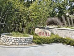 -崂山仰口游览区