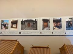 -北京古代建筑博物馆