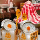 怂火锅！我终于来啦[胜利]