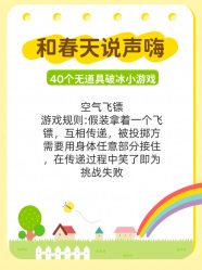 -1027活动策划·创意求婚·宴会派对