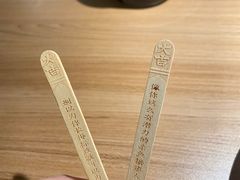 -太二酸菜鱼(沈阳万象城店)
